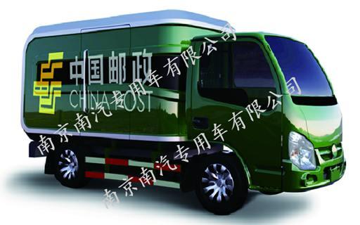 金年会金字招牌信誉至上