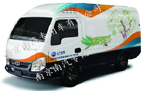 金年会金字招牌信誉至上