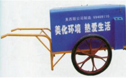 金年会金字招牌信誉至上