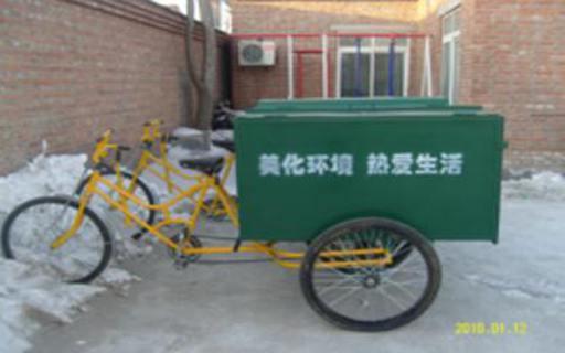 金年会金字招牌信誉至上
