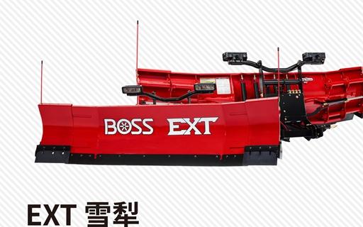 金年会金字招牌信誉至上