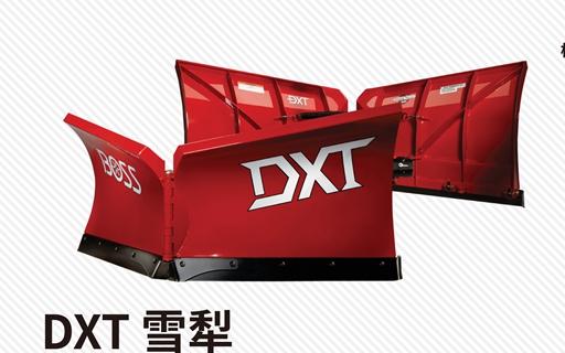 金年会金字招牌信誉至上