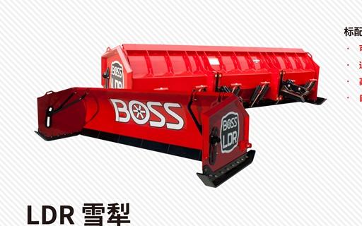 金年会金字招牌信誉至上