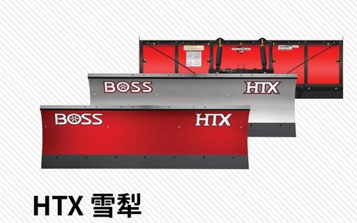 金年会金字招牌信誉至上