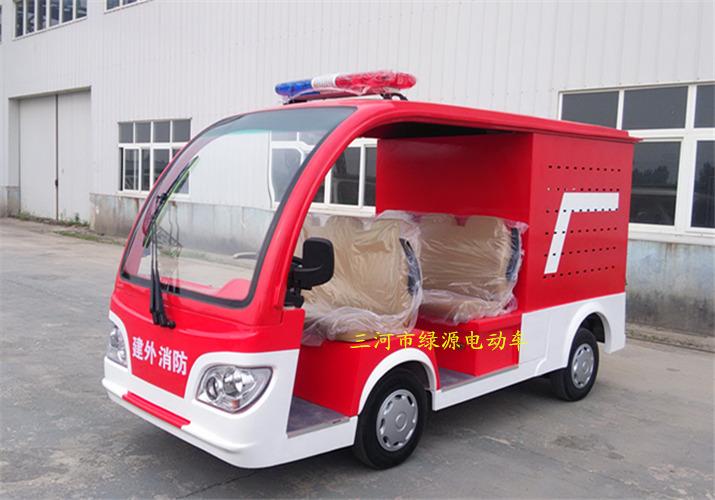 8座改4座喷水消防车